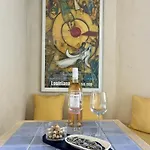 Апартаменты Le Masters